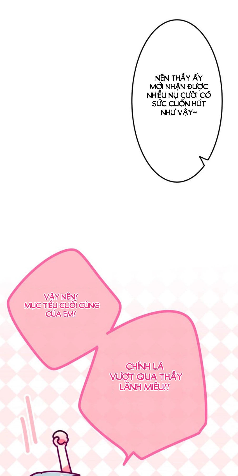 Tháng Sáu Không Hẹn Mà Gặp Chapter 18 - 17