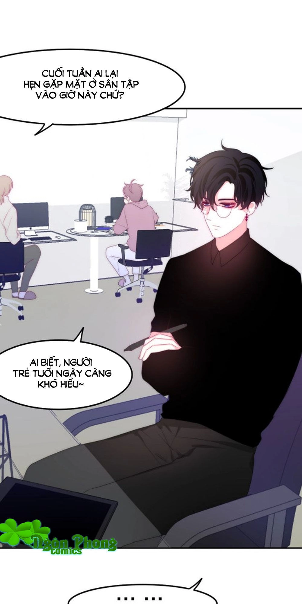 Tháng Sáu Không Hẹn Mà Gặp Chapter 18 - 24