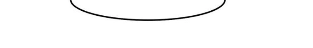 Tháng Sáu Không Hẹn Mà Gặp Chapter 18 - 25