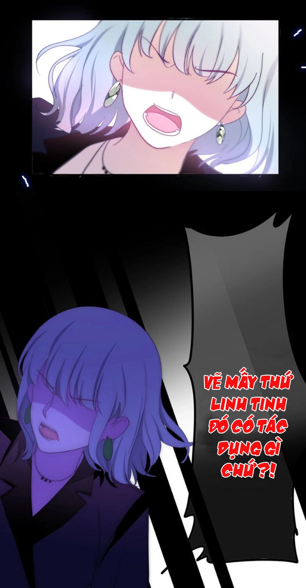 Tháng Sáu Không Hẹn Mà Gặp Chapter 18 - 51