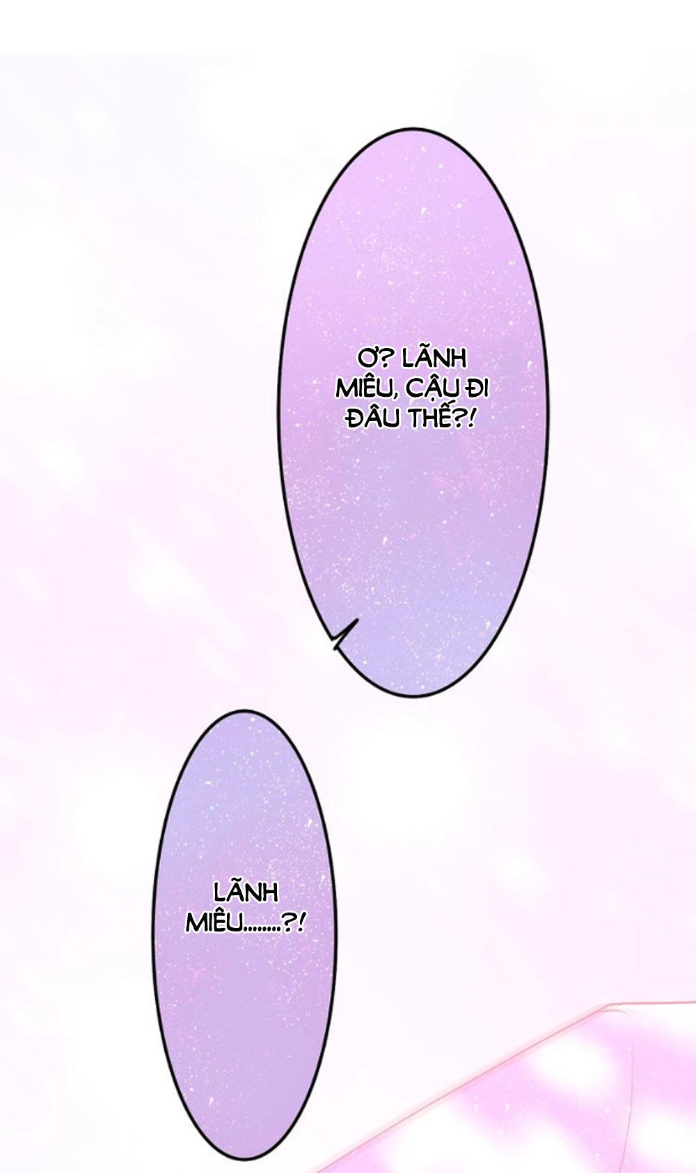 Tháng Sáu Không Hẹn Mà Gặp Chapter 18 - 68