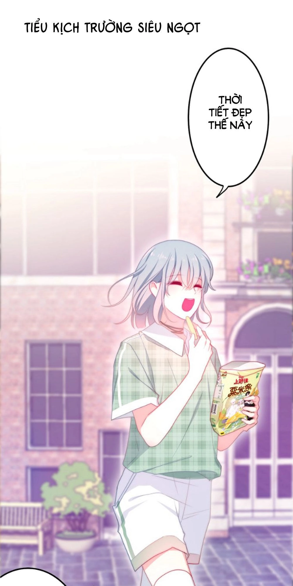 Tháng Sáu Không Hẹn Mà Gặp Chapter 18 - 107