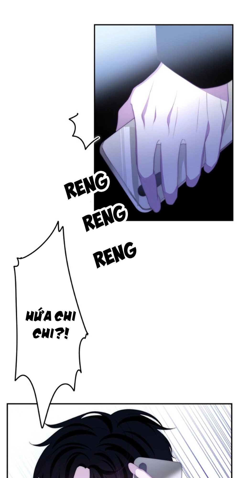 Tháng Sáu Không Hẹn Mà Gặp Chapter 19 - 15