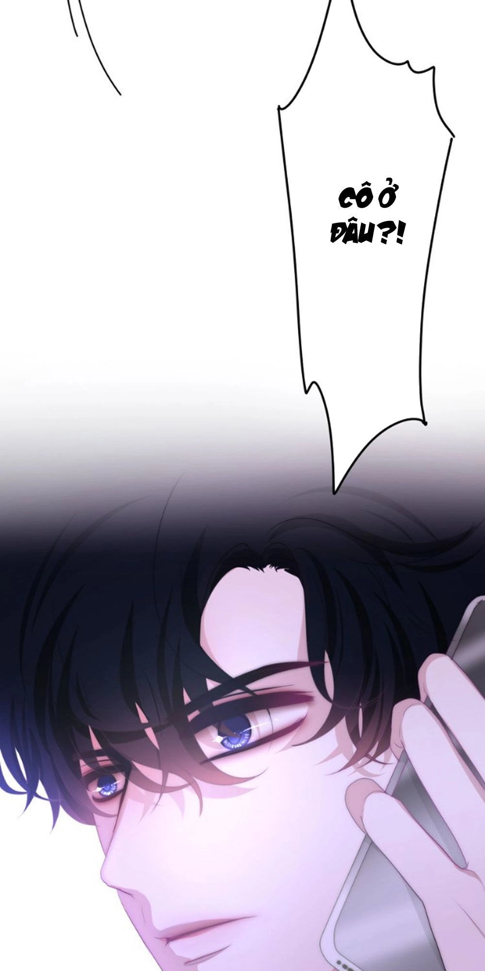 Tháng Sáu Không Hẹn Mà Gặp Chapter 19 - 17