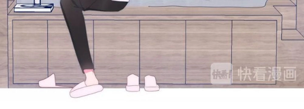 Tháng Sáu Không Hẹn Mà Gặp Chapter 19 - 27