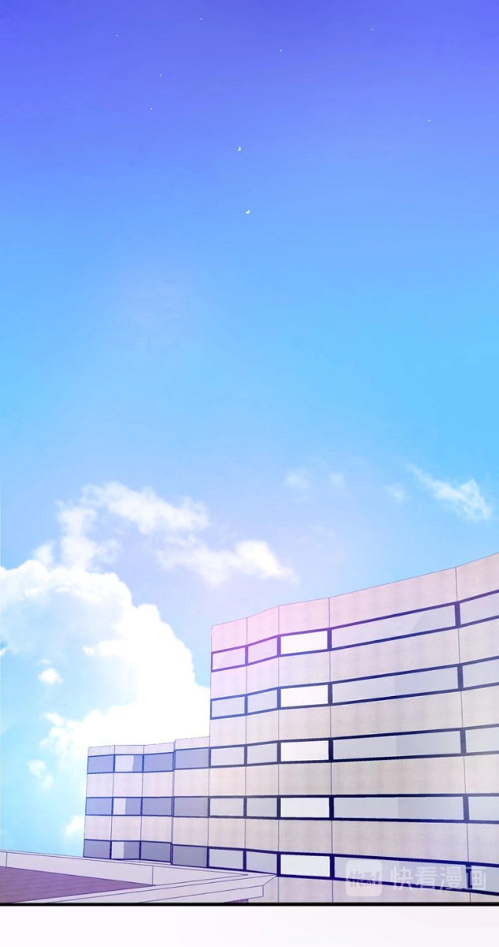 Tháng Sáu Không Hẹn Mà Gặp Chapter 19 - 40