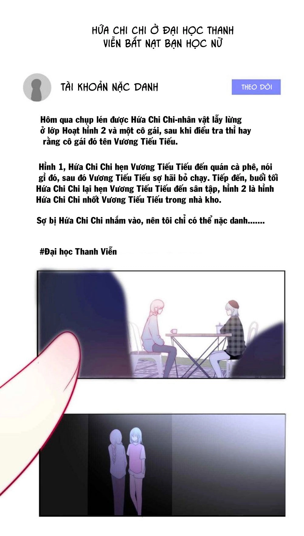 Tháng Sáu Không Hẹn Mà Gặp Chapter 20 - 25