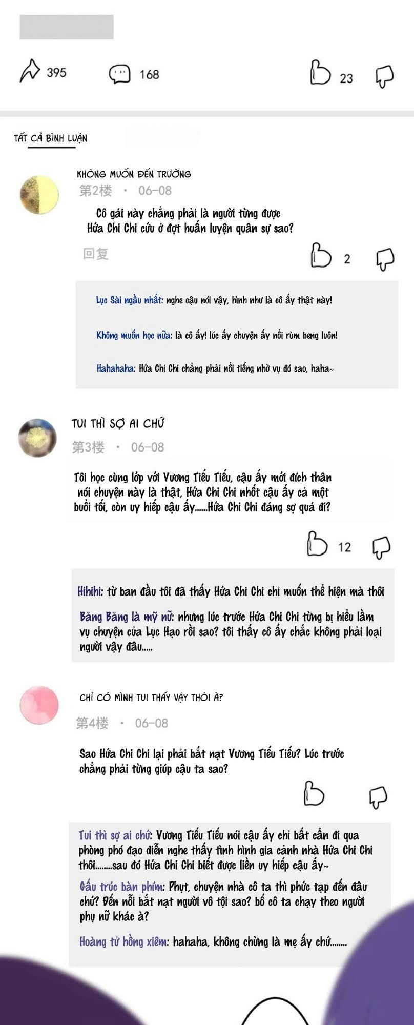 Tháng Sáu Không Hẹn Mà Gặp Chapter 20 - 26