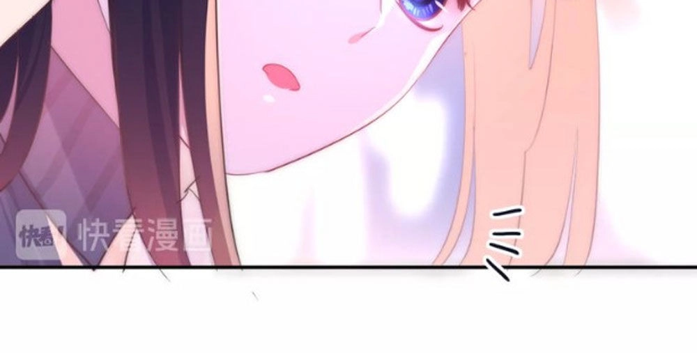 Tháng Sáu Không Hẹn Mà Gặp Chapter 20 - 33