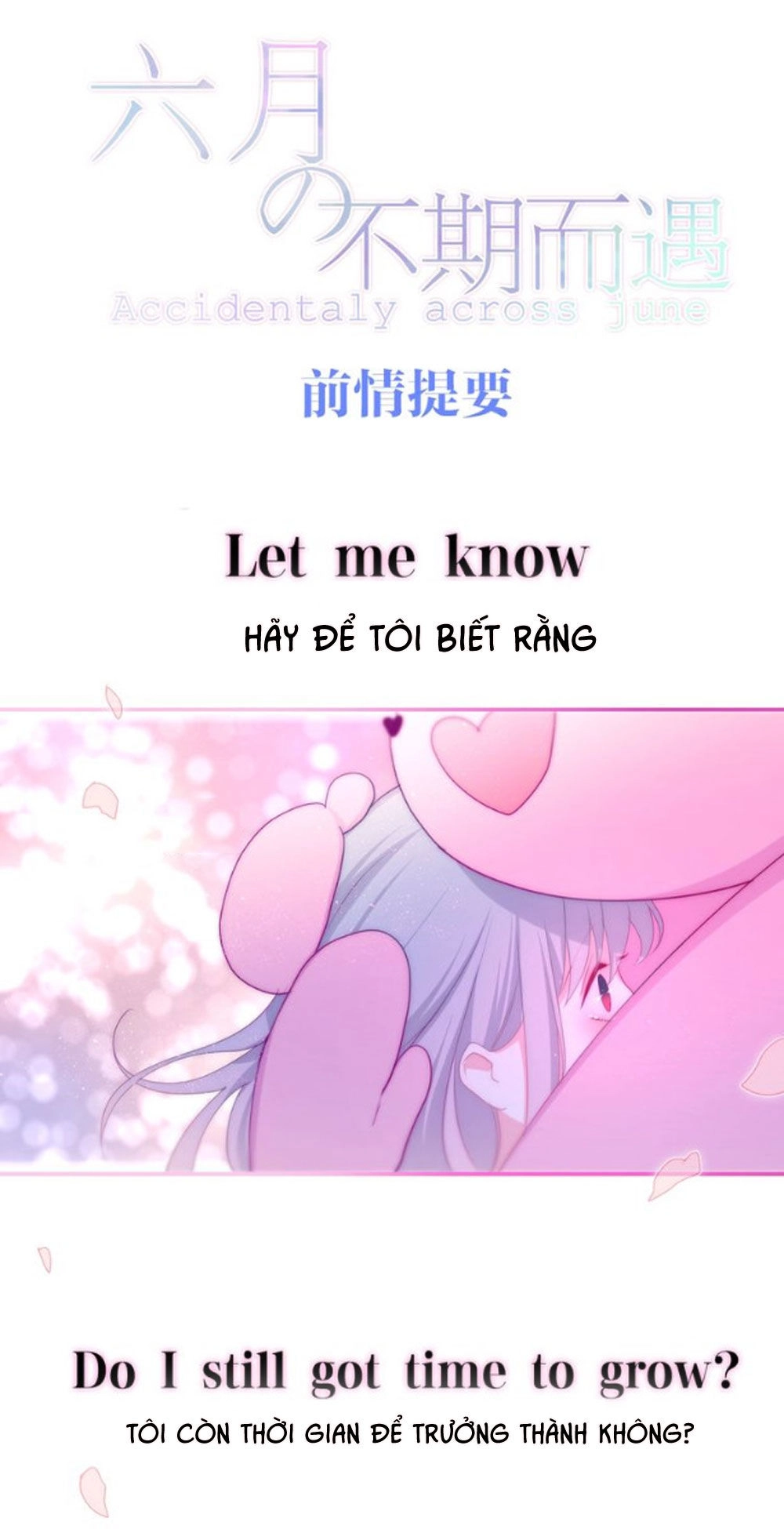 Tháng Sáu Không Hẹn Mà Gặp Chapter 21 - 1