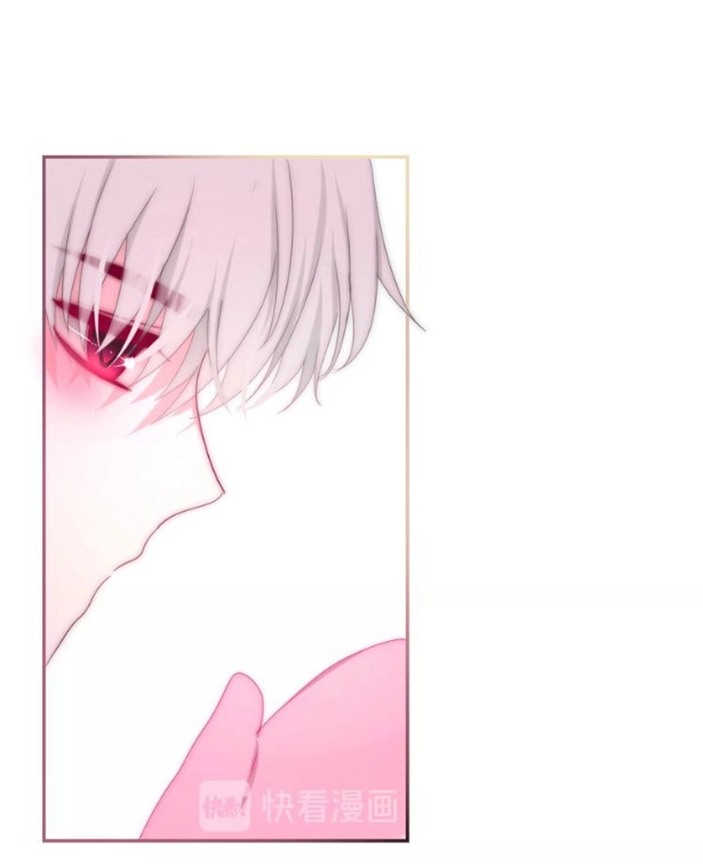 Tháng Sáu Không Hẹn Mà Gặp Chapter 21 - 13