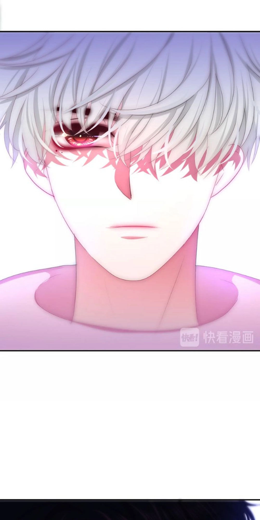 Tháng Sáu Không Hẹn Mà Gặp Chapter 21 - 20