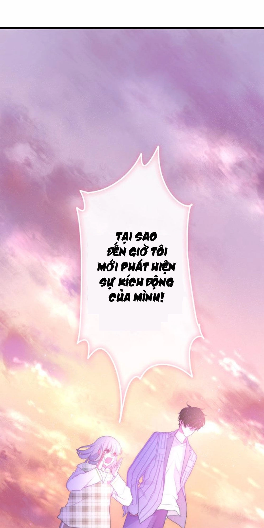 Tháng Sáu Không Hẹn Mà Gặp Chapter 21 - 62