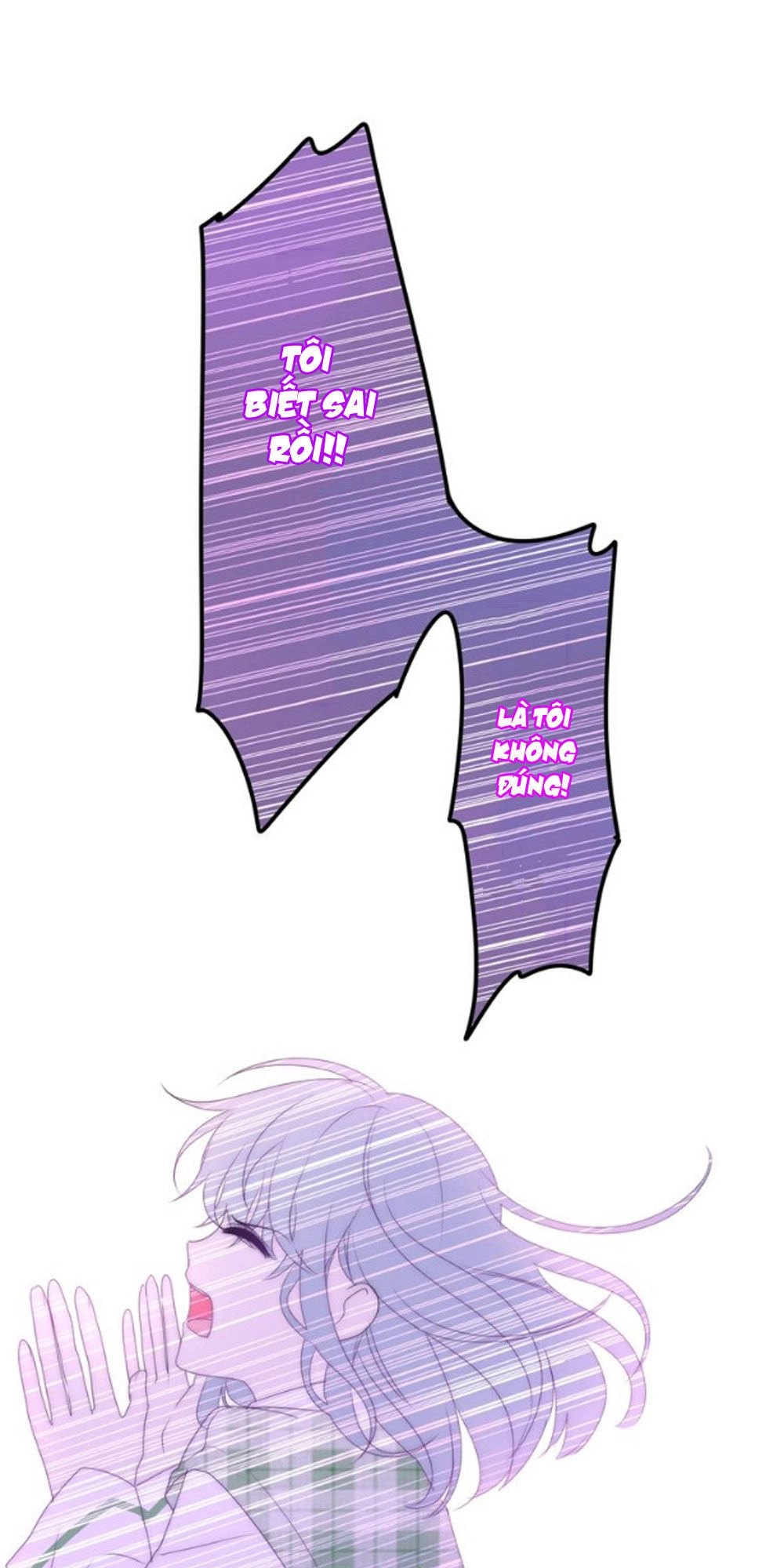 Tháng Sáu Không Hẹn Mà Gặp Chapter 21 - 66