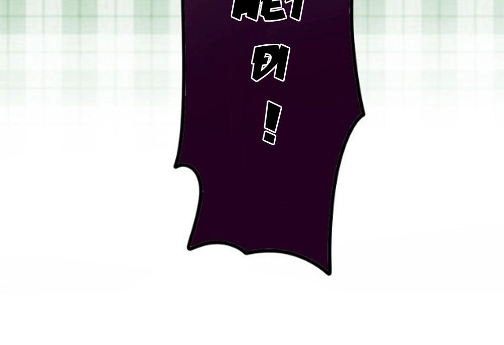 Tháng Sáu Không Hẹn Mà Gặp Chapter 22 - 4