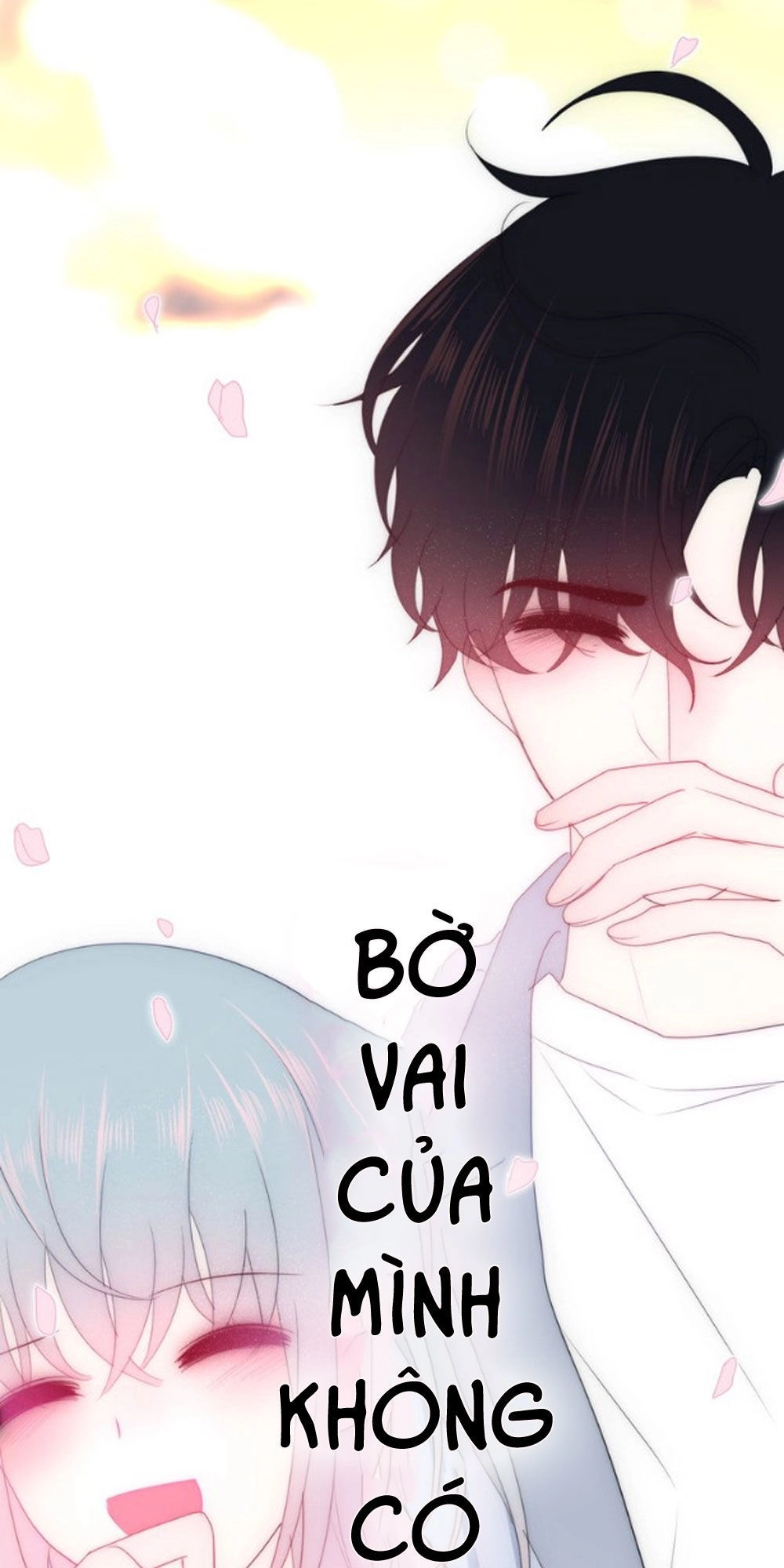 Tháng Sáu Không Hẹn Mà Gặp Chapter 22 - 7