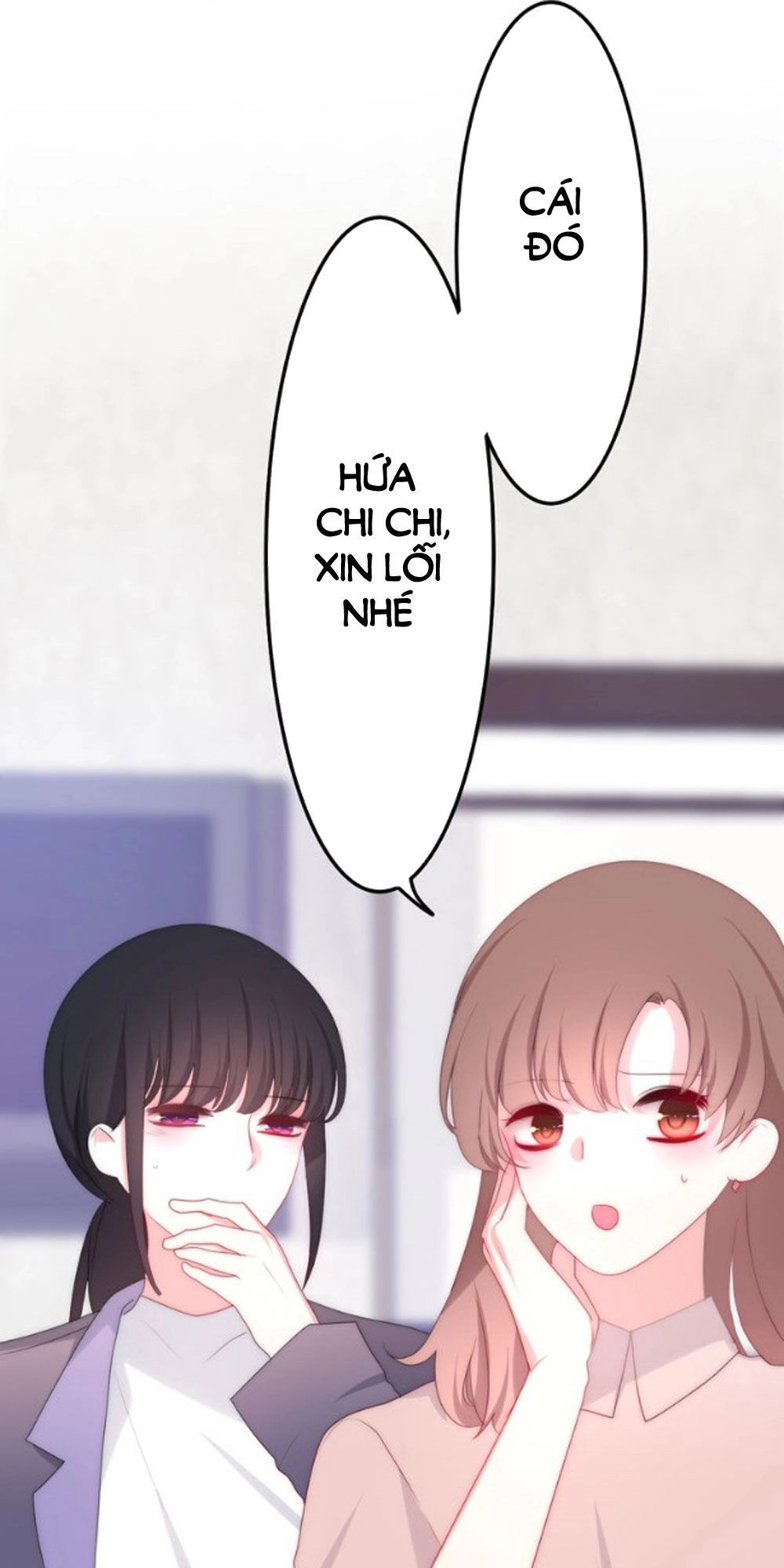 Tháng Sáu Không Hẹn Mà Gặp Chapter 22 - 13