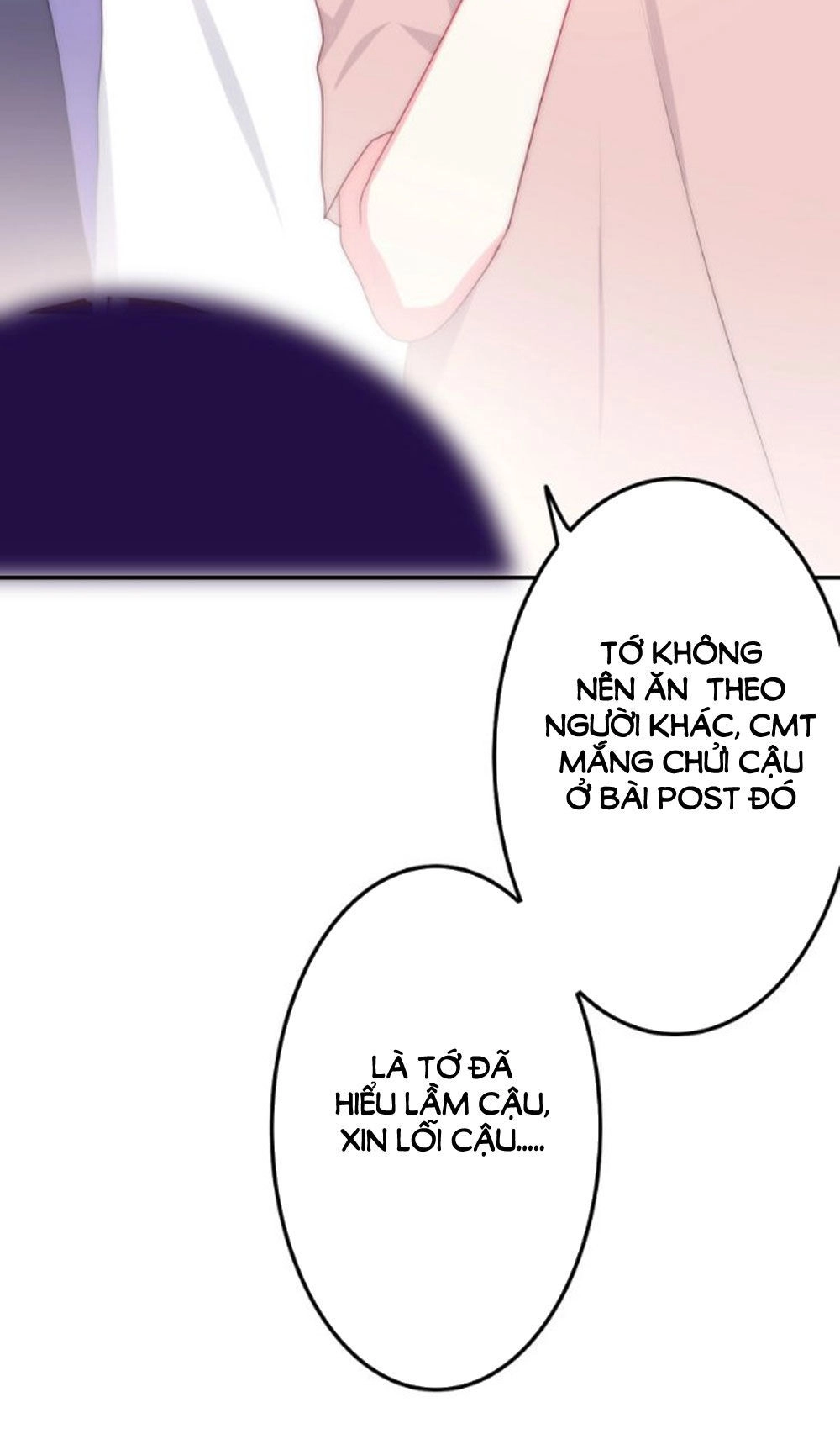 Tháng Sáu Không Hẹn Mà Gặp Chapter 22 - 14