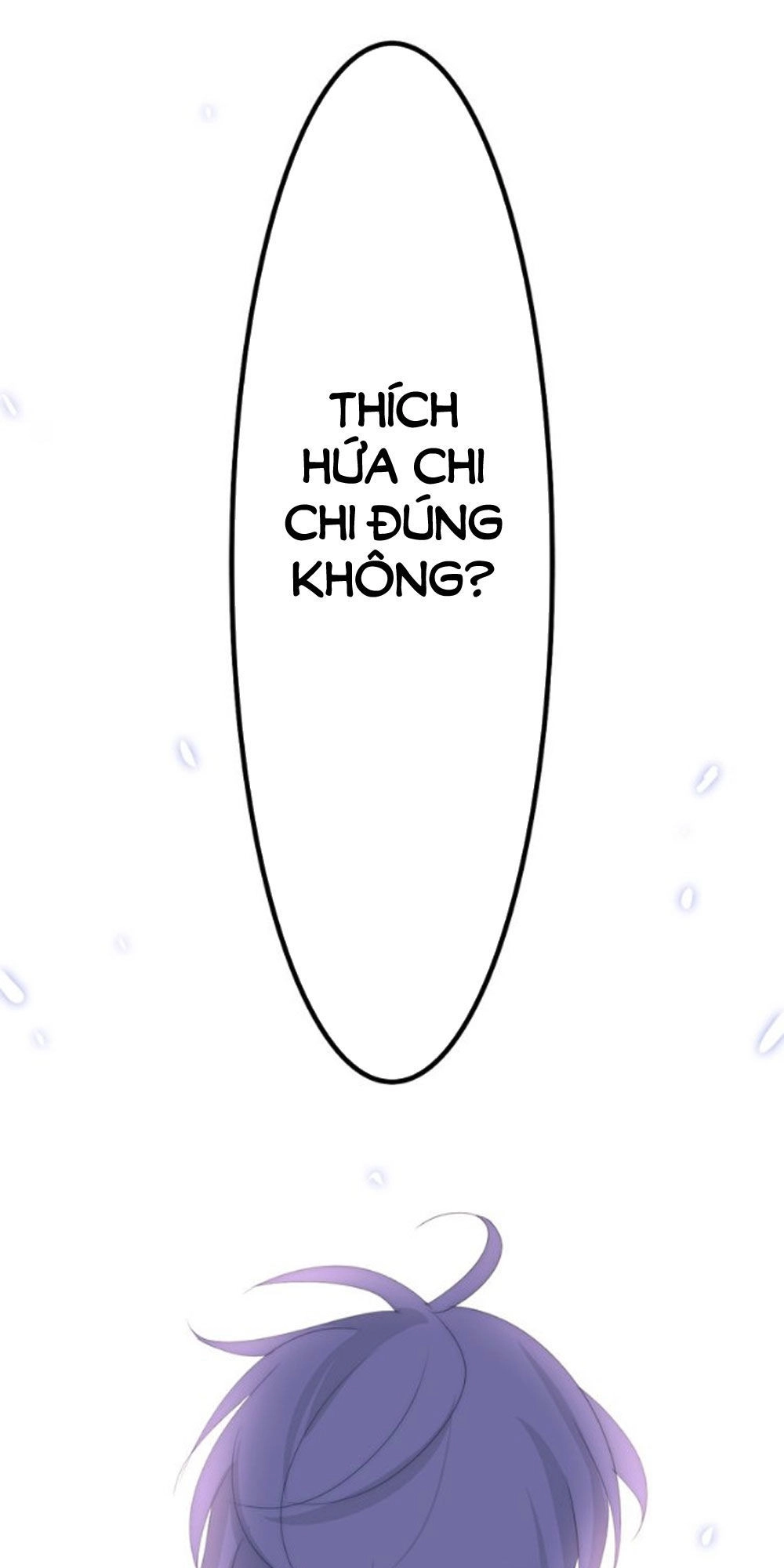 Tháng Sáu Không Hẹn Mà Gặp Chapter 23 - 3