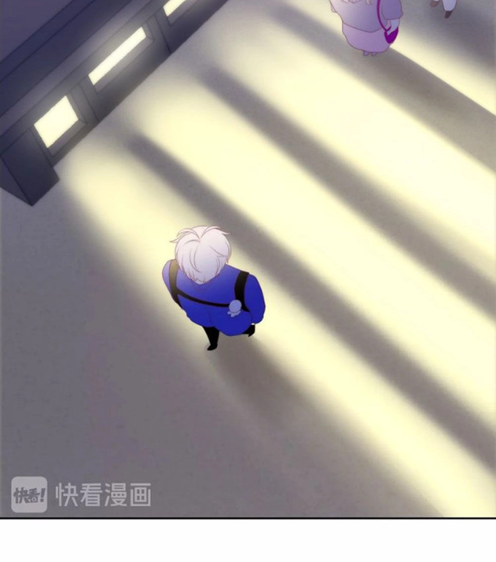 Tháng Sáu Không Hẹn Mà Gặp Chapter 23 - 11