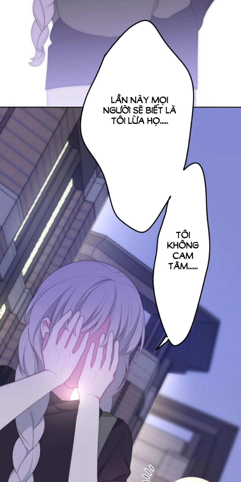 Tháng Sáu Không Hẹn Mà Gặp Chapter 23 - 13