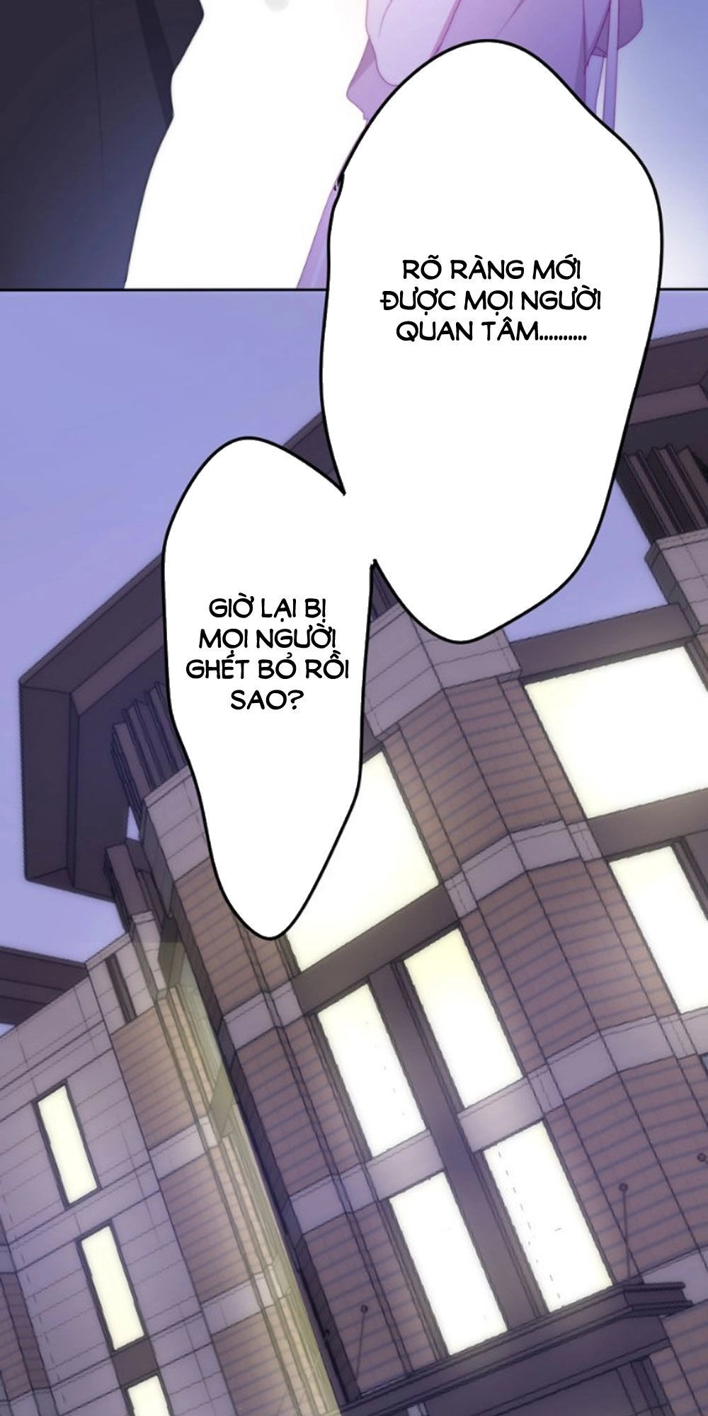 Tháng Sáu Không Hẹn Mà Gặp Chapter 23 - 15