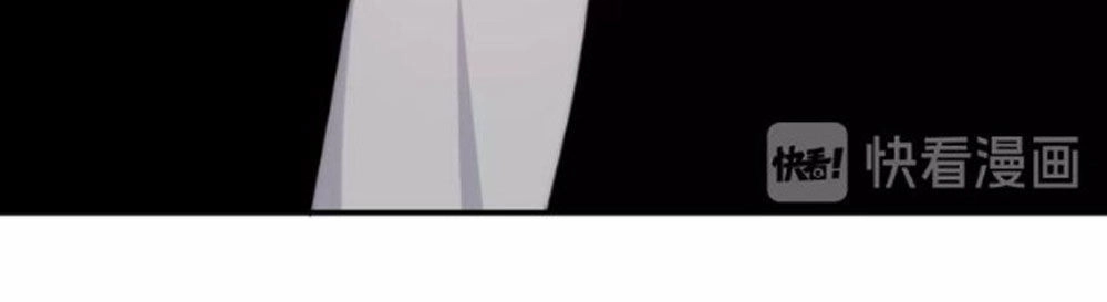 Tháng Sáu Không Hẹn Mà Gặp Chapter 23 - 38