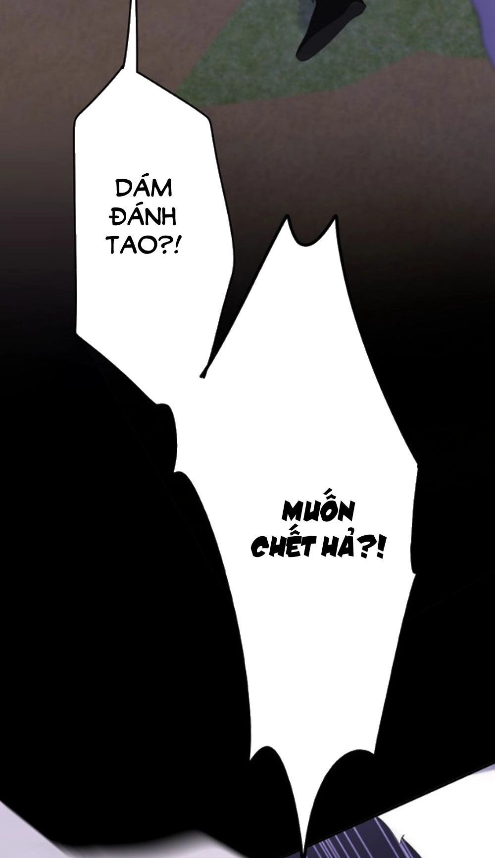 Tháng Sáu Không Hẹn Mà Gặp Chapter 23 - 65