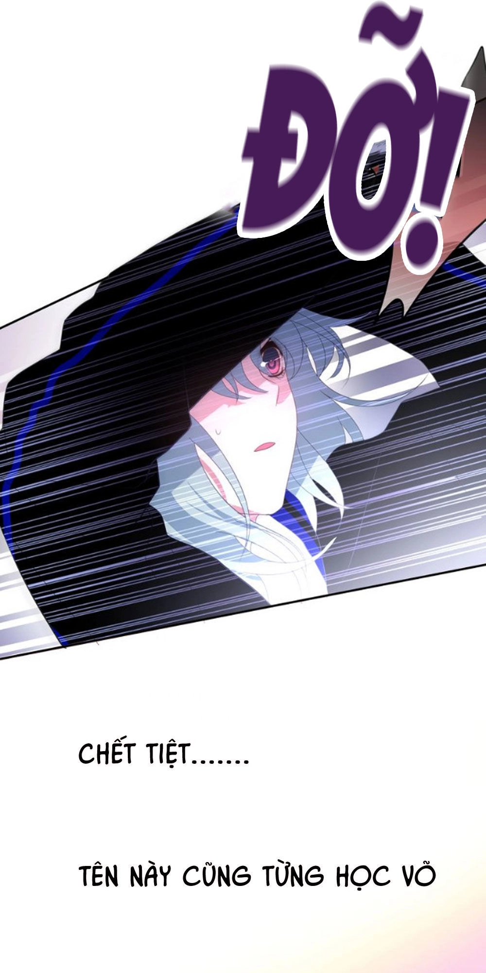 Tháng Sáu Không Hẹn Mà Gặp Chapter 23 - 68