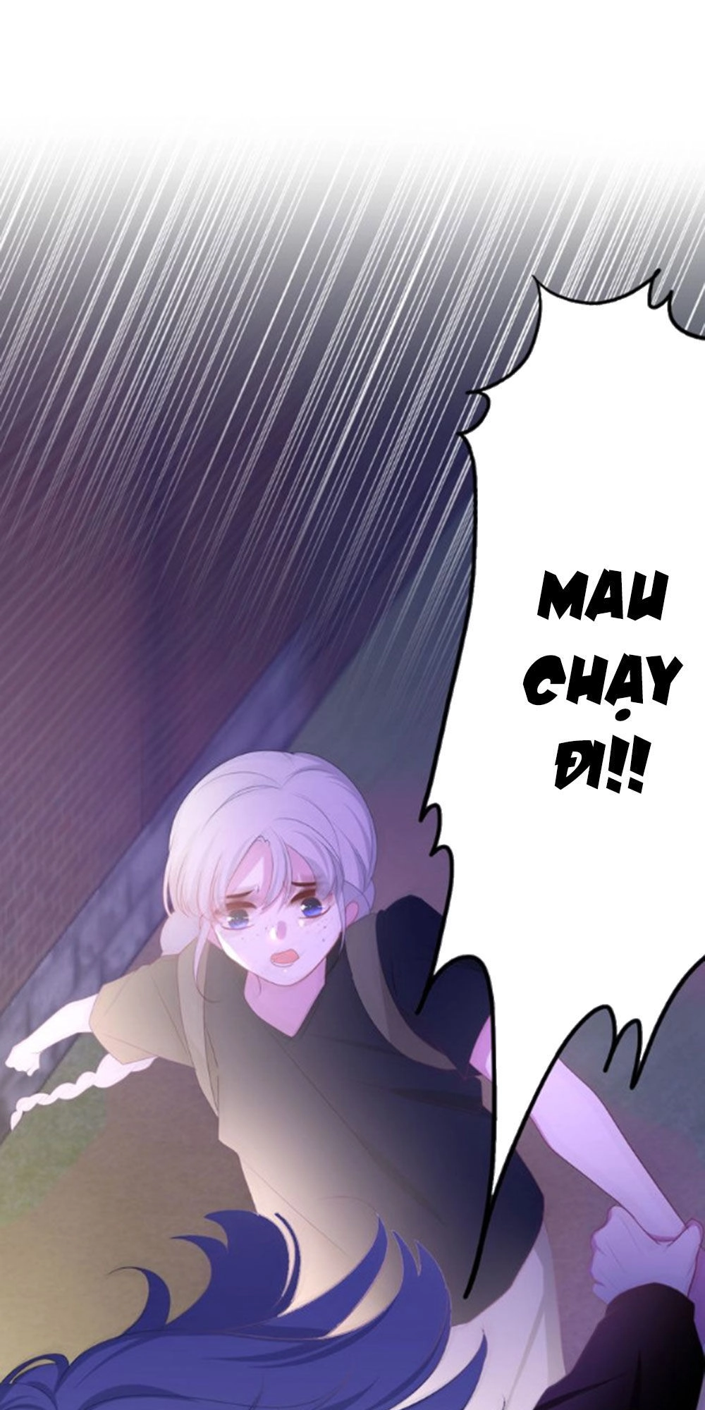 Tháng Sáu Không Hẹn Mà Gặp Chapter 24 - 9