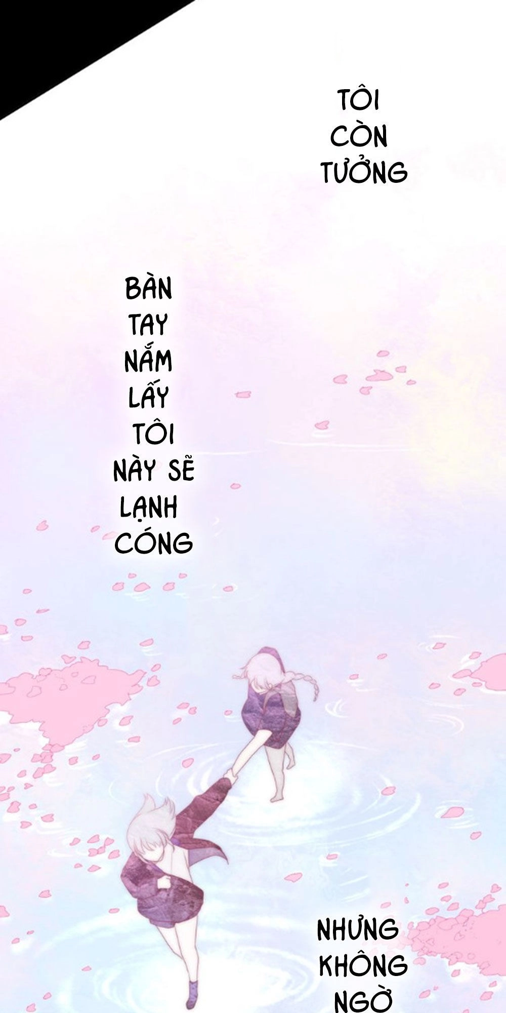 Tháng Sáu Không Hẹn Mà Gặp Chapter 24 - 11