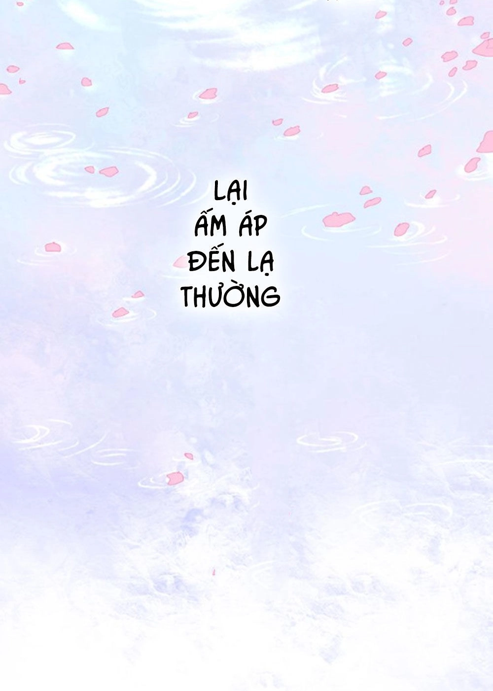 Tháng Sáu Không Hẹn Mà Gặp Chapter 24 - 12