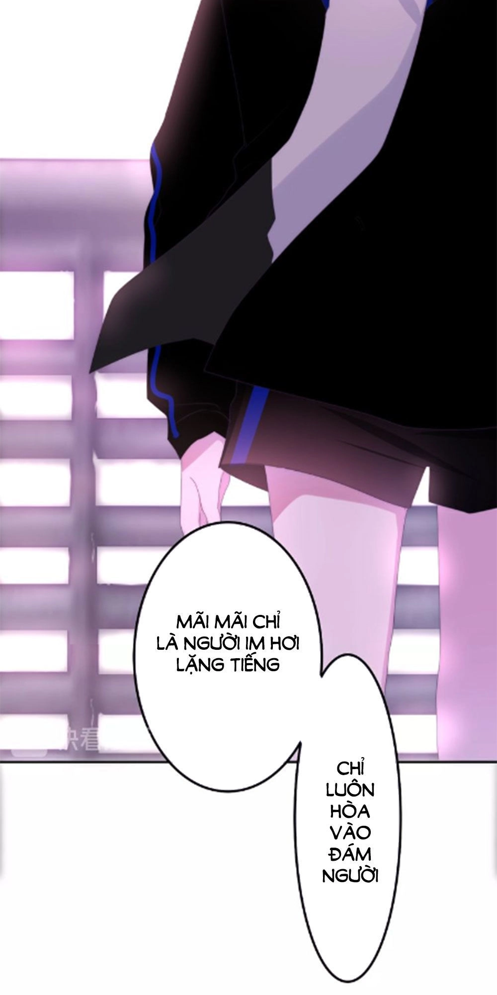 Tháng Sáu Không Hẹn Mà Gặp Chapter 24 - 21