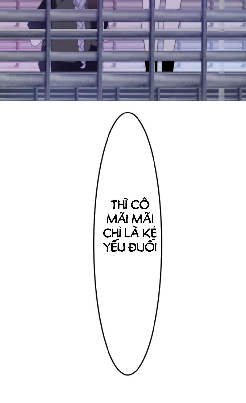 Tháng Sáu Không Hẹn Mà Gặp Chapter 24 - 35