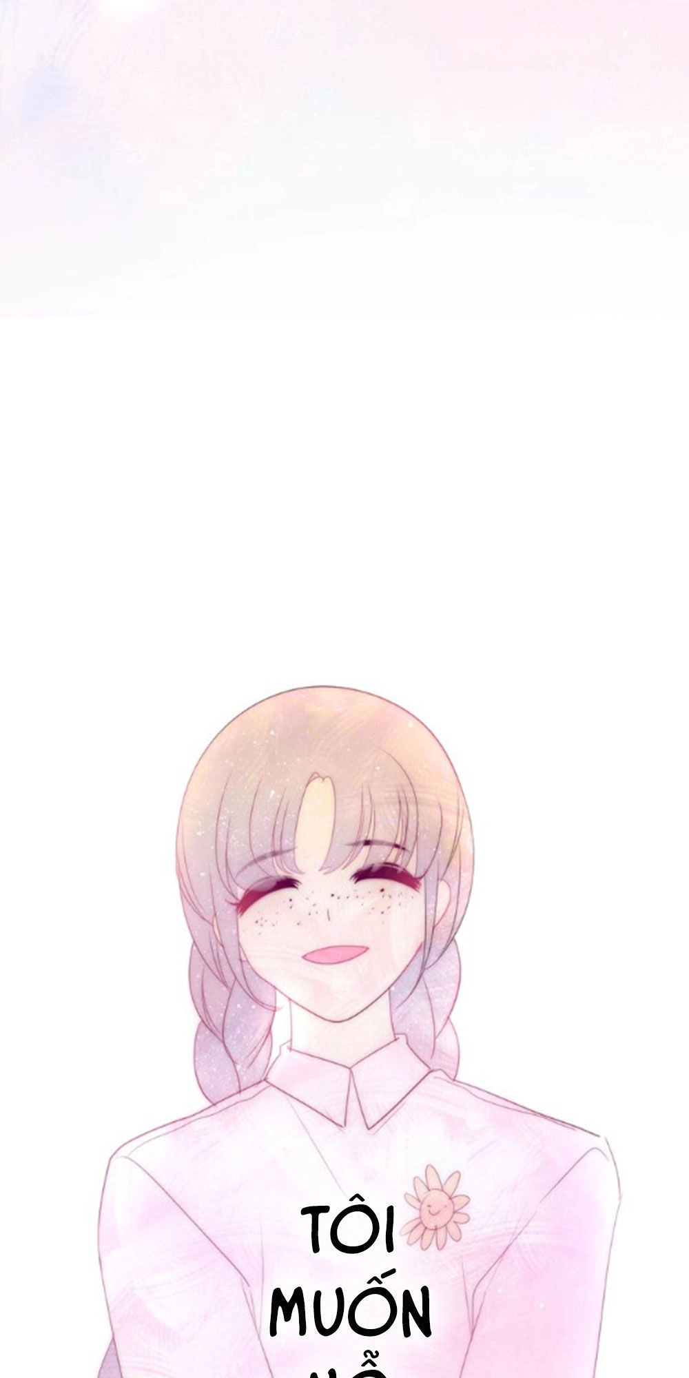 Tháng Sáu Không Hẹn Mà Gặp Chapter 24 - 71