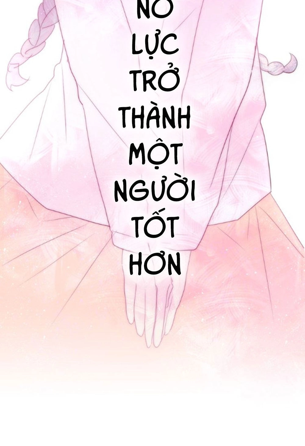 Tháng Sáu Không Hẹn Mà Gặp Chapter 24 - 72