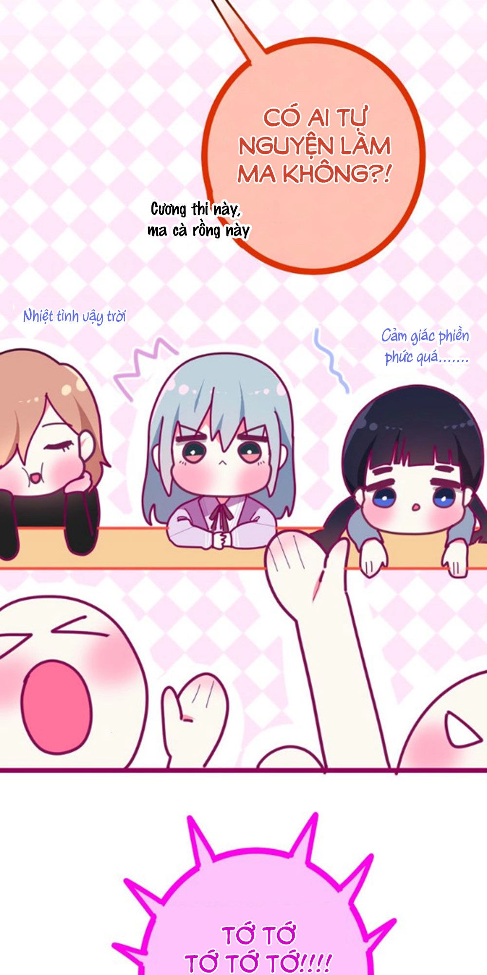 Tháng Sáu Không Hẹn Mà Gặp Chapter 25 - 5