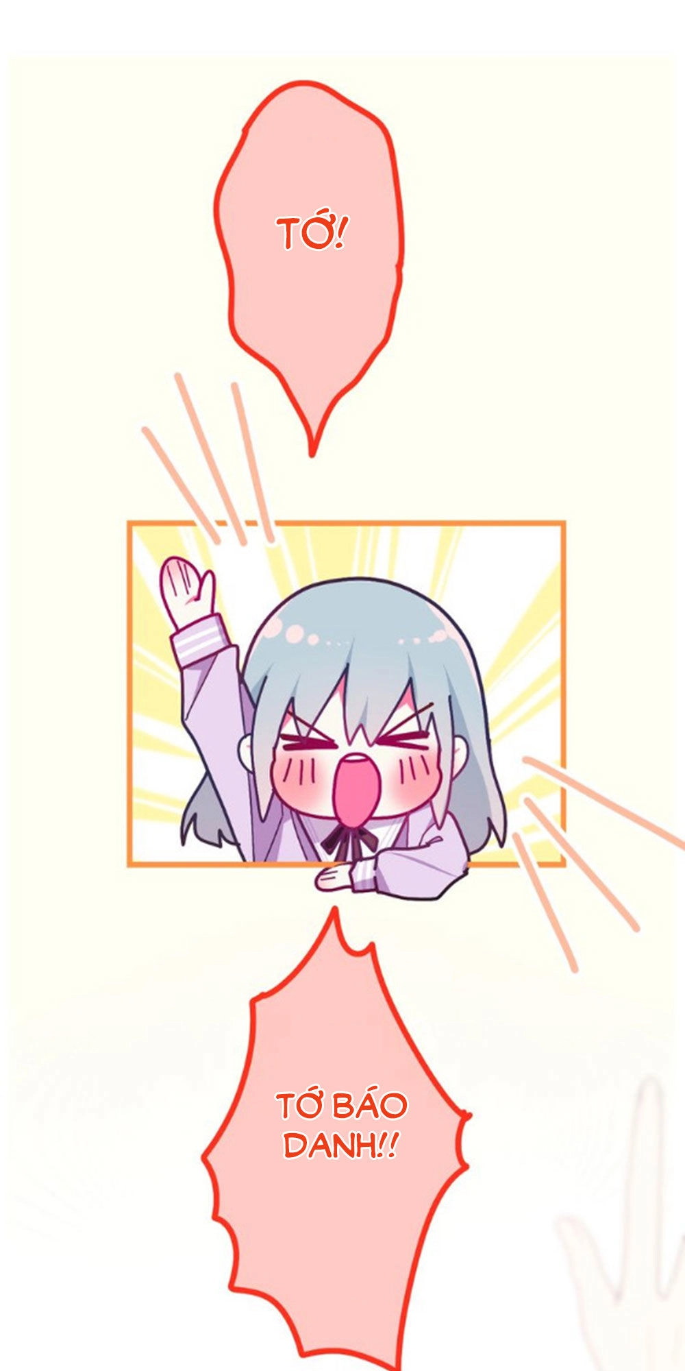 Tháng Sáu Không Hẹn Mà Gặp Chapter 25 - 7