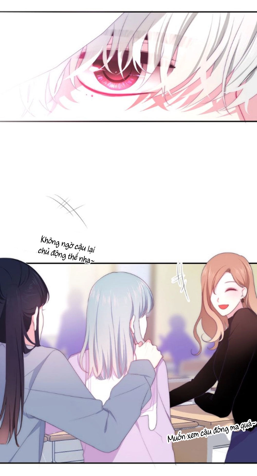 Tháng Sáu Không Hẹn Mà Gặp Chapter 25 - 15