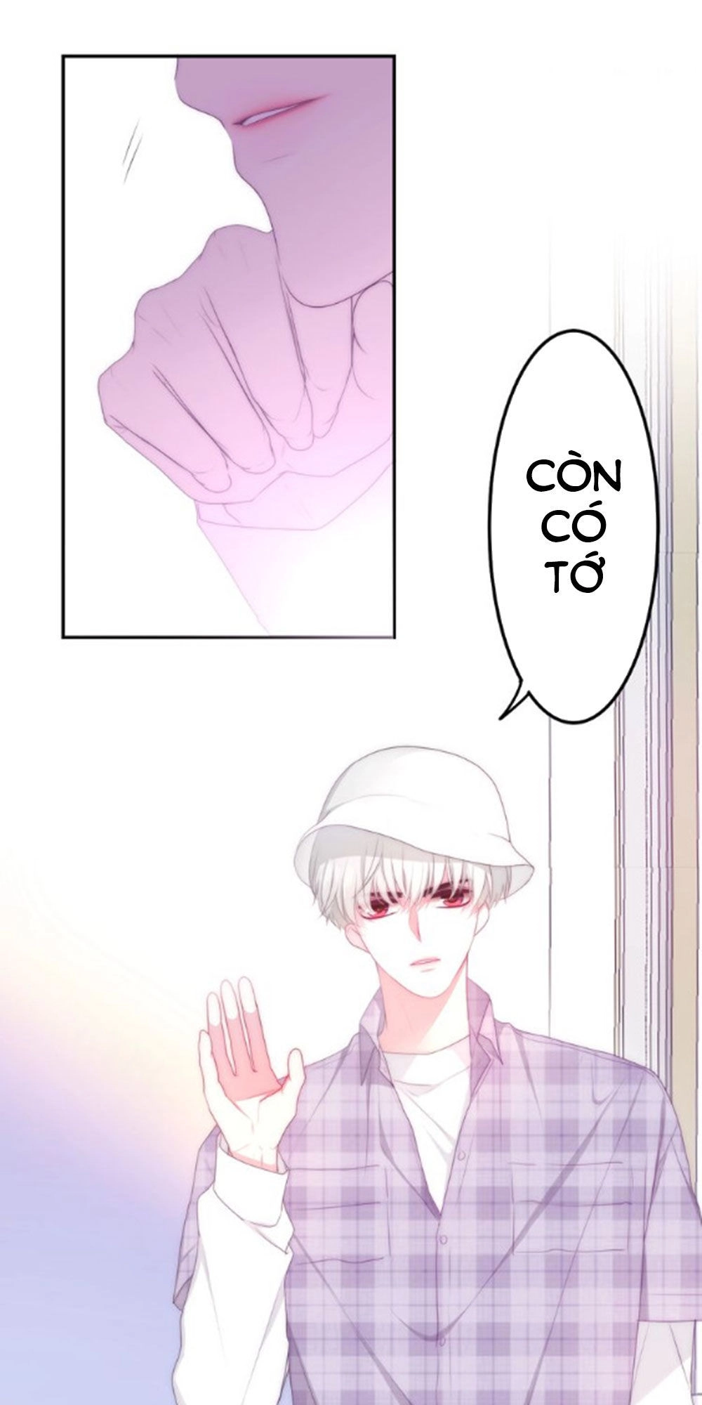 Tháng Sáu Không Hẹn Mà Gặp Chapter 25 - 16