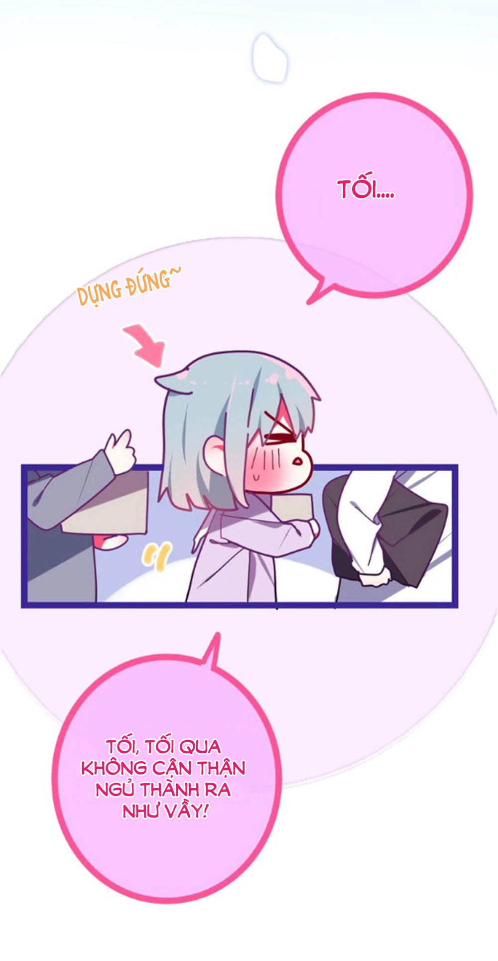 Tháng Sáu Không Hẹn Mà Gặp Chapter 25 - 21