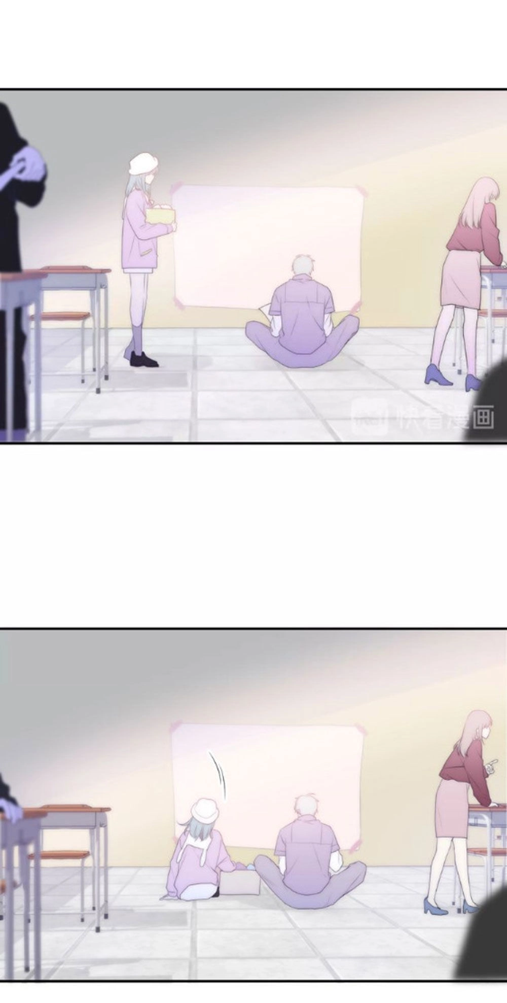 Tháng Sáu Không Hẹn Mà Gặp Chapter 25 - 33