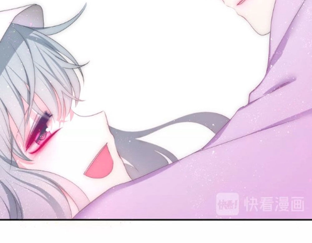 Tháng Sáu Không Hẹn Mà Gặp Chapter 25 - 41