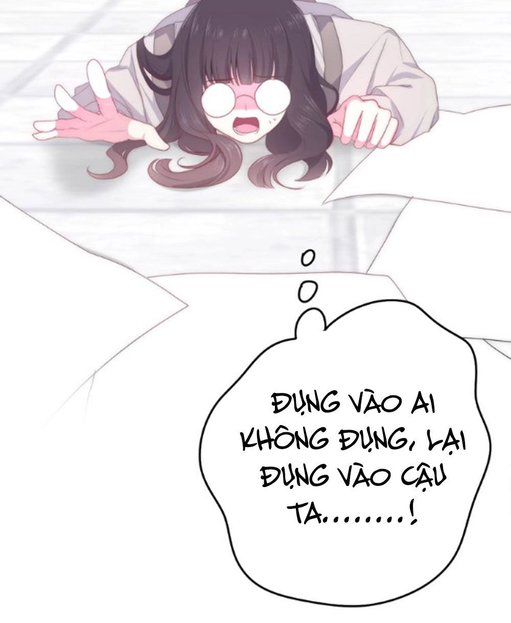 Tháng Sáu Không Hẹn Mà Gặp Chapter 26 - 11