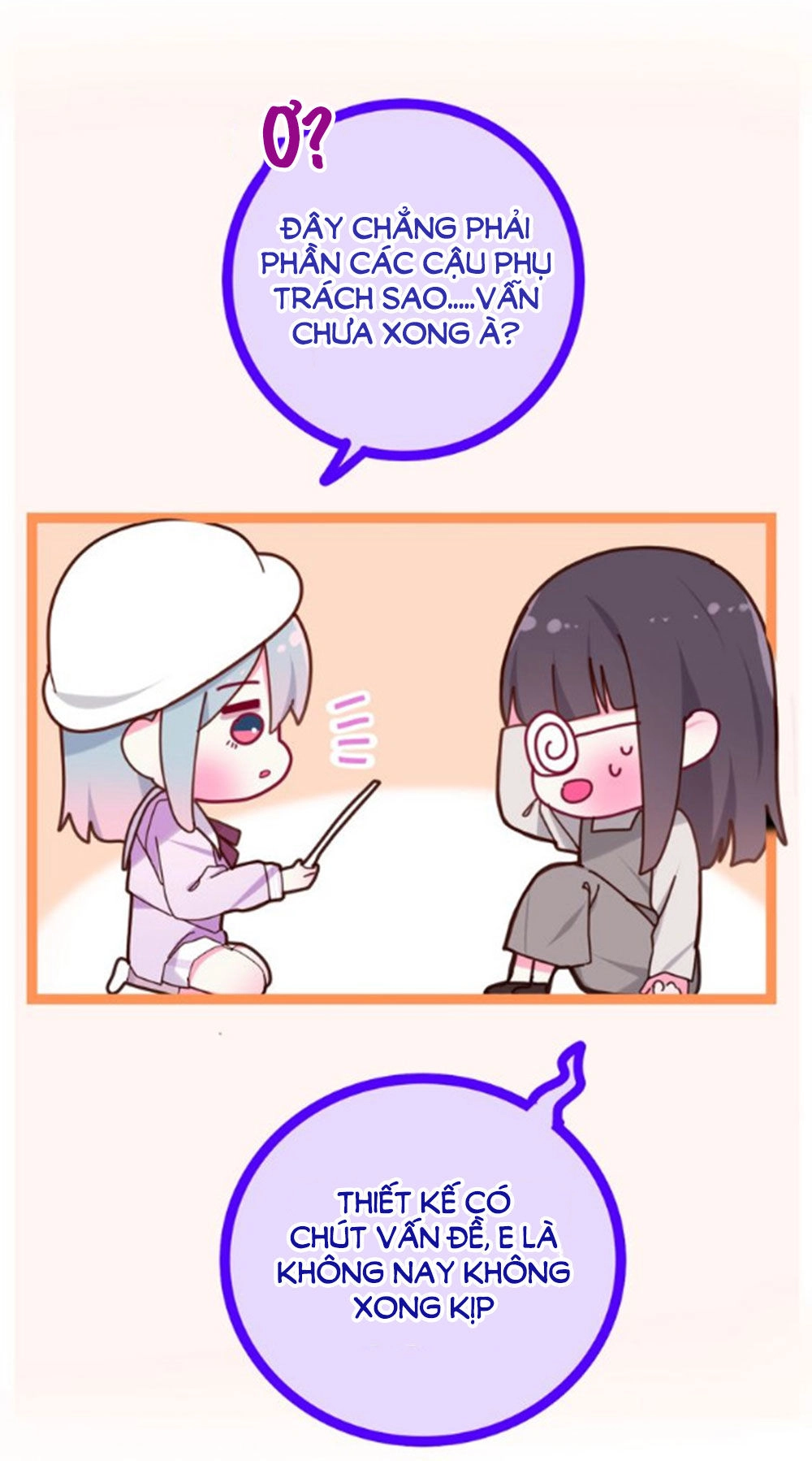 Tháng Sáu Không Hẹn Mà Gặp Chapter 26 - 14