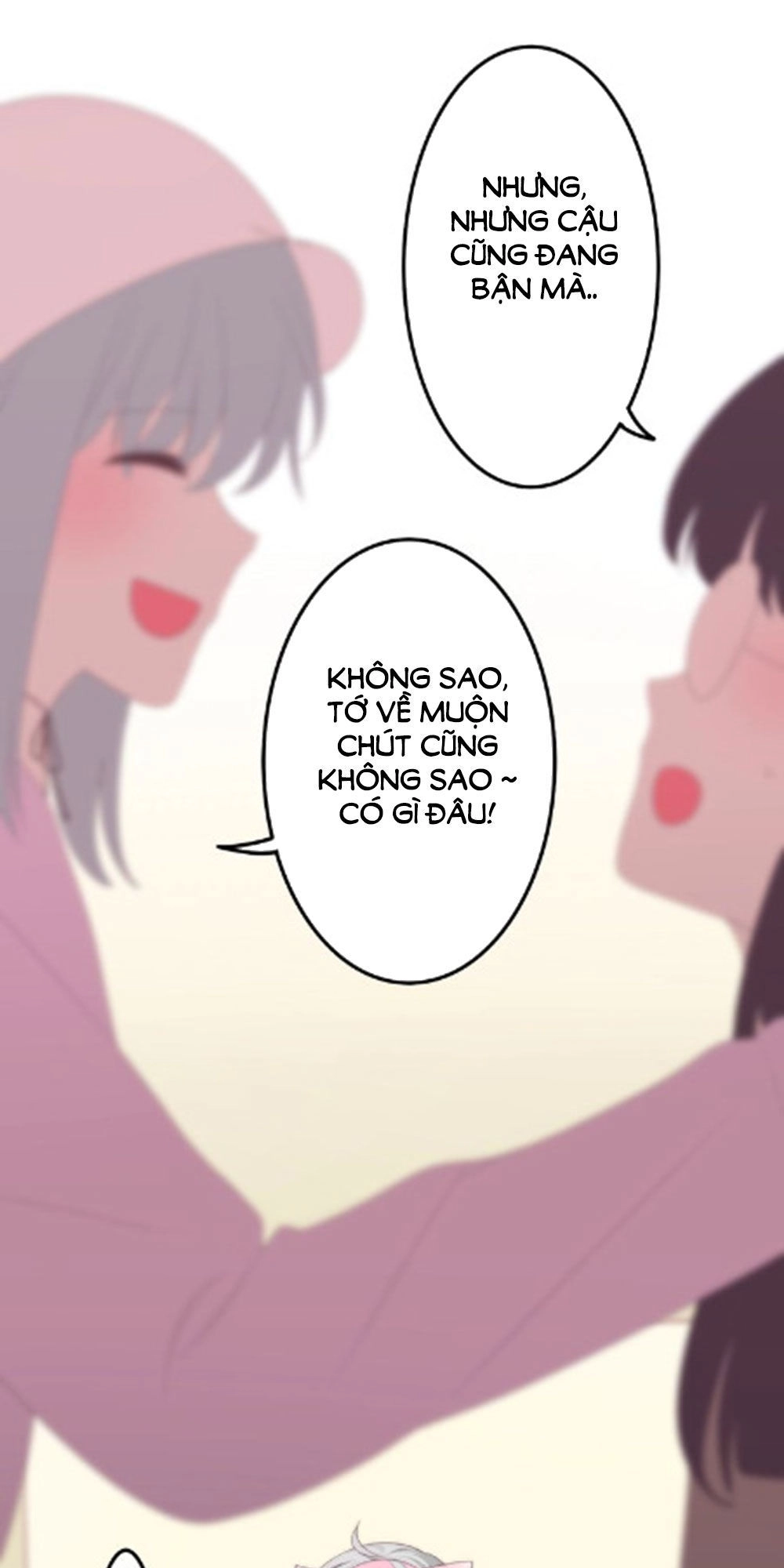 Tháng Sáu Không Hẹn Mà Gặp Chapter 26 - 17