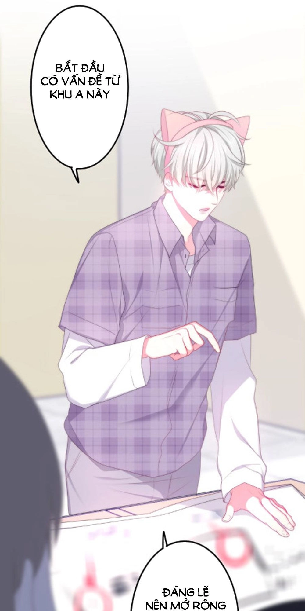 Tháng Sáu Không Hẹn Mà Gặp Chapter 26 - 24