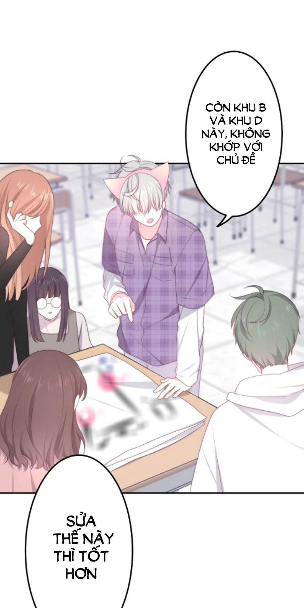 Tháng Sáu Không Hẹn Mà Gặp Chapter 26 - 26