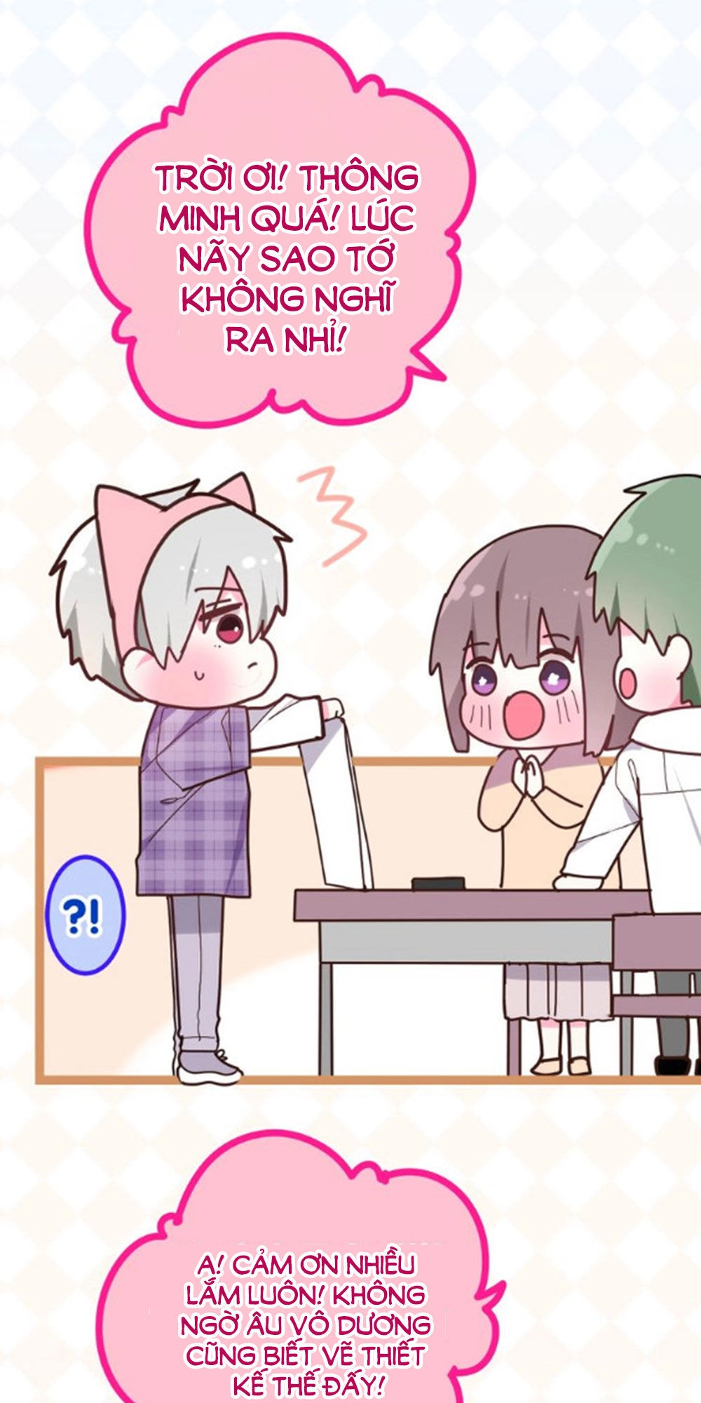 Tháng Sáu Không Hẹn Mà Gặp Chapter 26 - 32