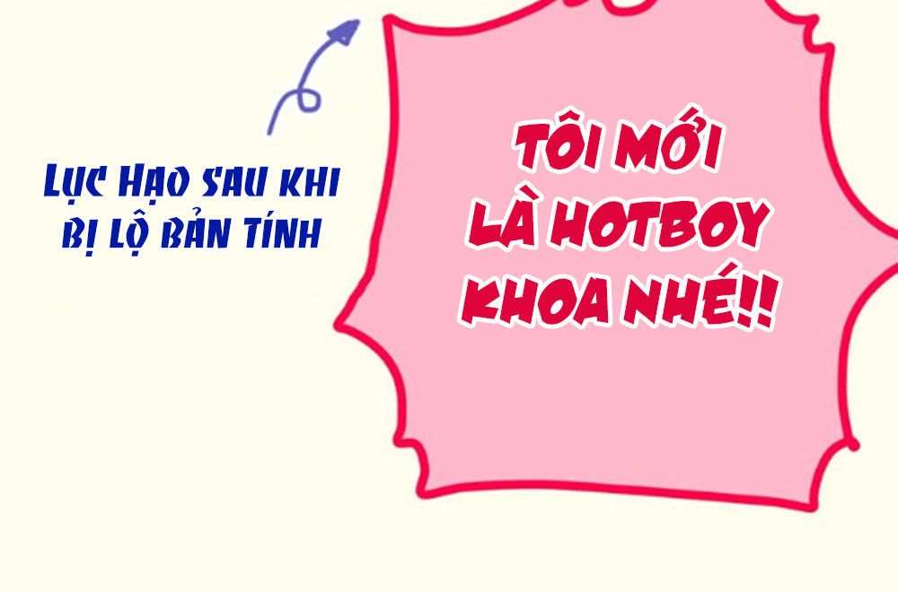 Tháng Sáu Không Hẹn Mà Gặp Chapter 26 - 46